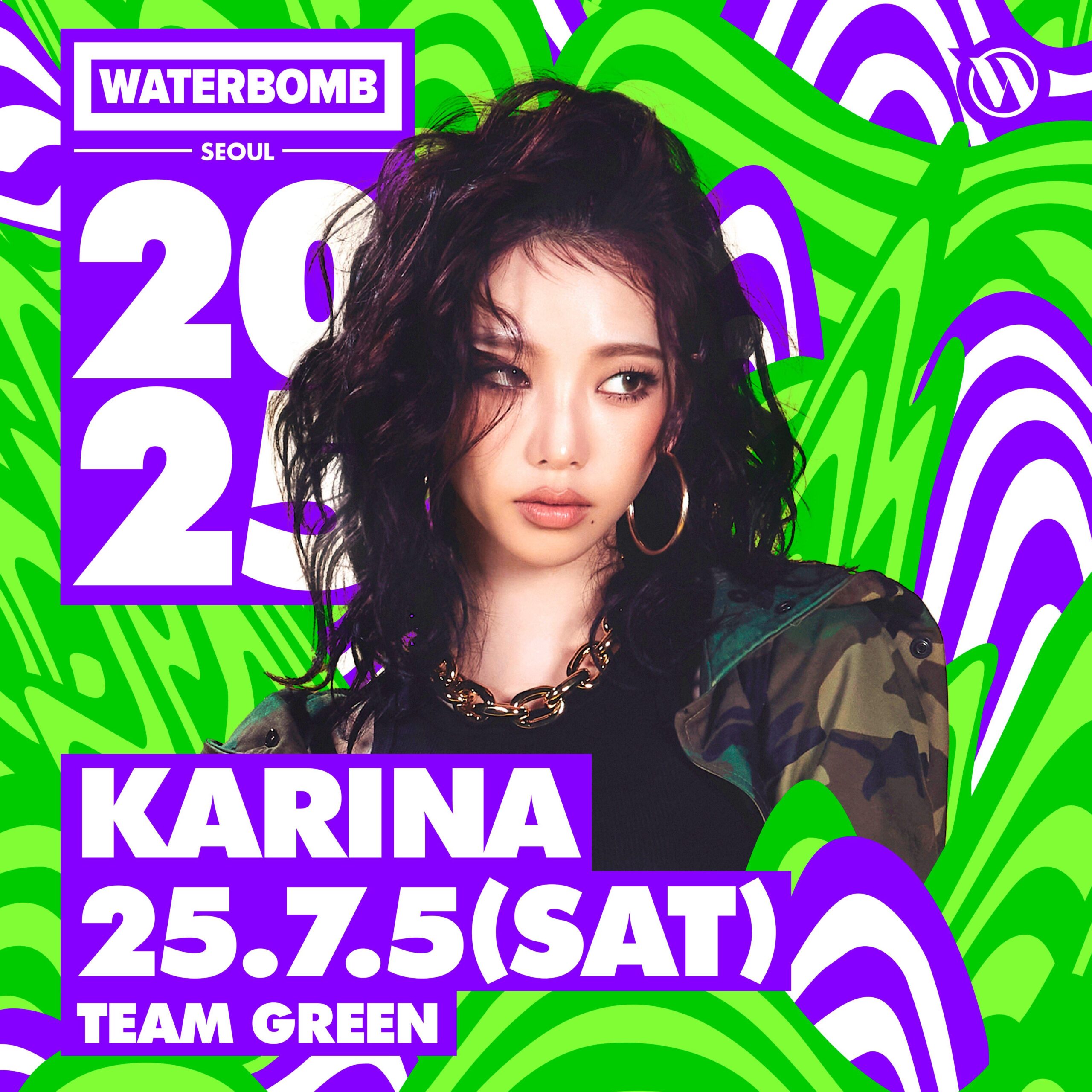 250610 Karina to perform at Waterbomb Seoul 2025 as part of Team Green on July 5th