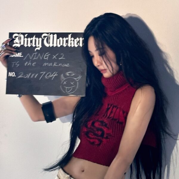 250619 aespa Twitter Update with Ningning - NING x2