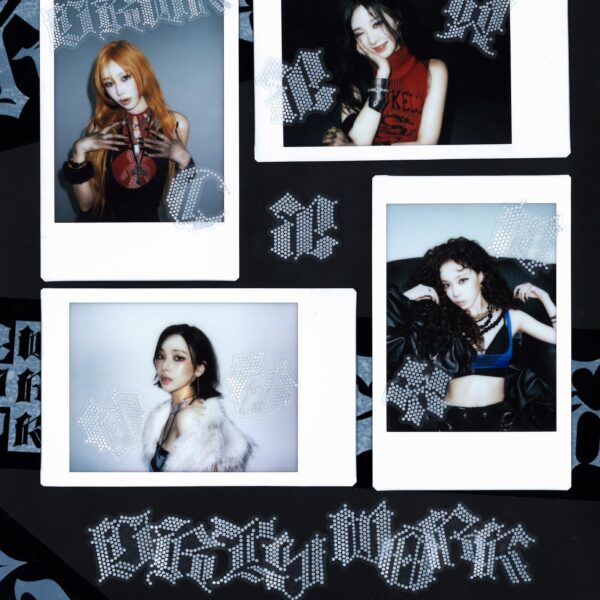 250630 aespa Twitter Update - Wanna be part of the Dirty Work Crew? Find out more at KWANGYA SEOUL 📆 2025.07.01 (TUE) 10:30AM~