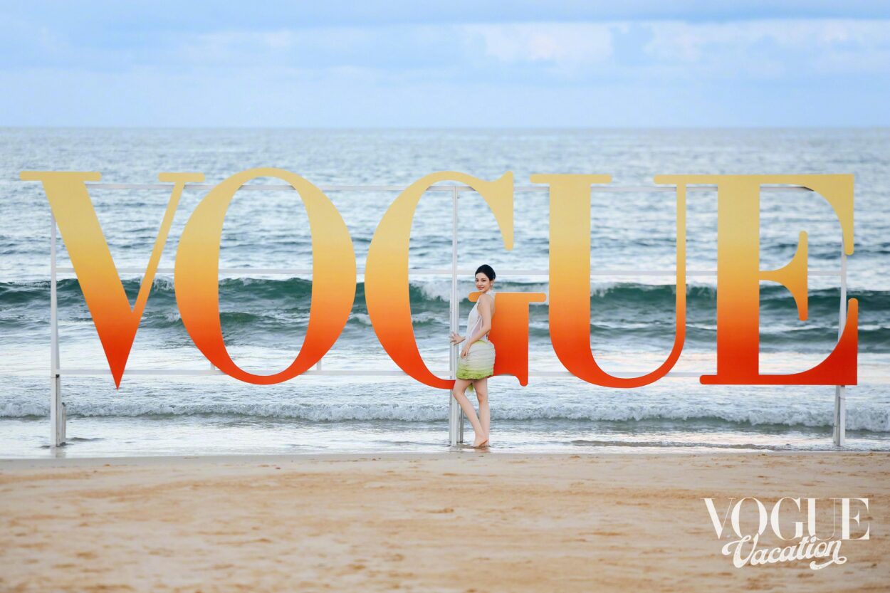 250607 VOGUE CHINA Weibo Update with Ningning