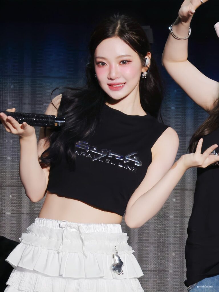 Ningning