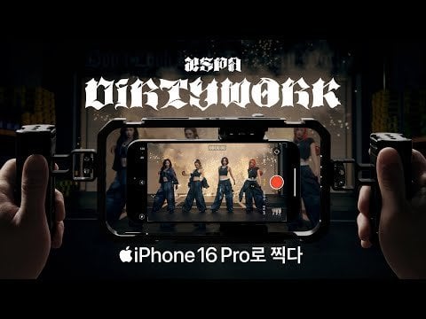250609 aespa - Dirty Work (Performance Video x Apple iPhone 16 Pro)