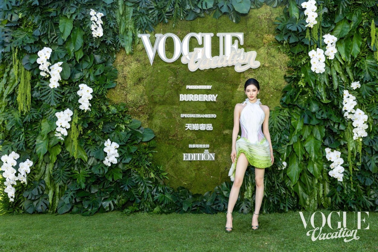 250606 VOGUE CHINA Weibo Update with Ningning