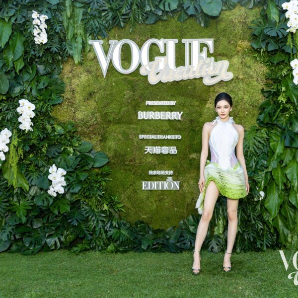 250606 VOGUE CHINA Weibo Update with Ningning