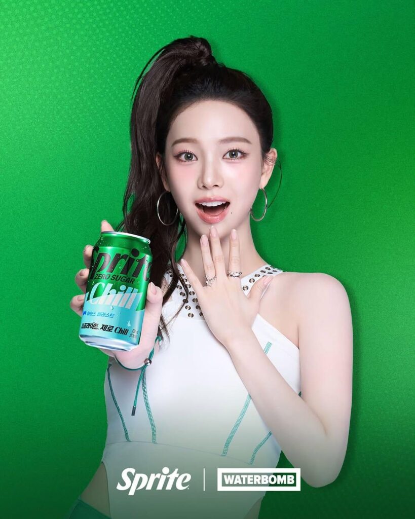 250610 Karina for Sprite x Waterbomb Seoul 2025