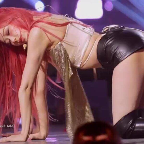 Giselle