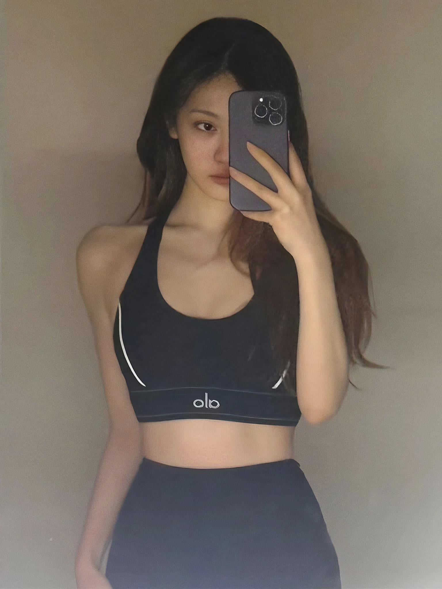 Ningning