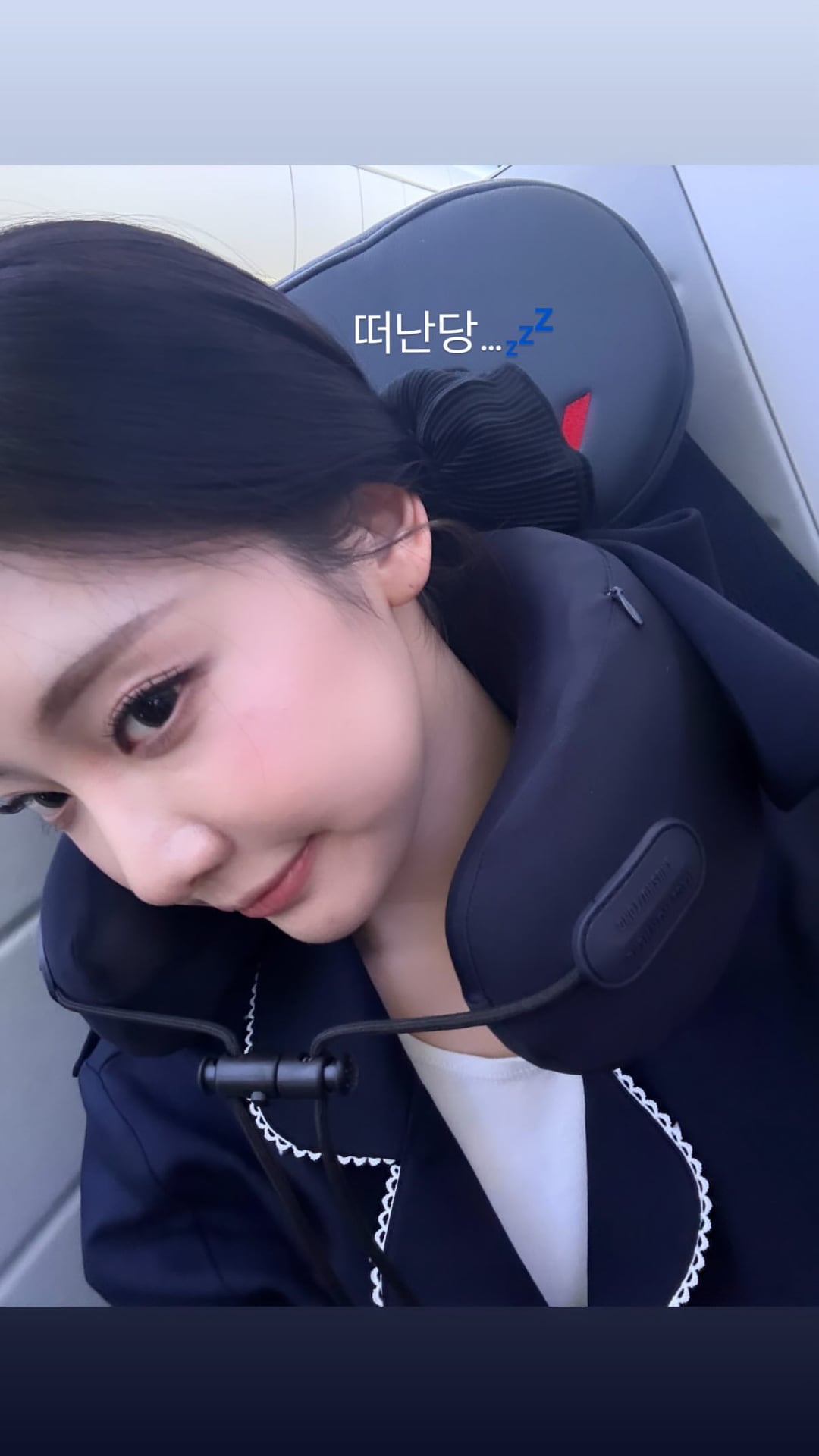 250623 Ningning Instagram Story Update