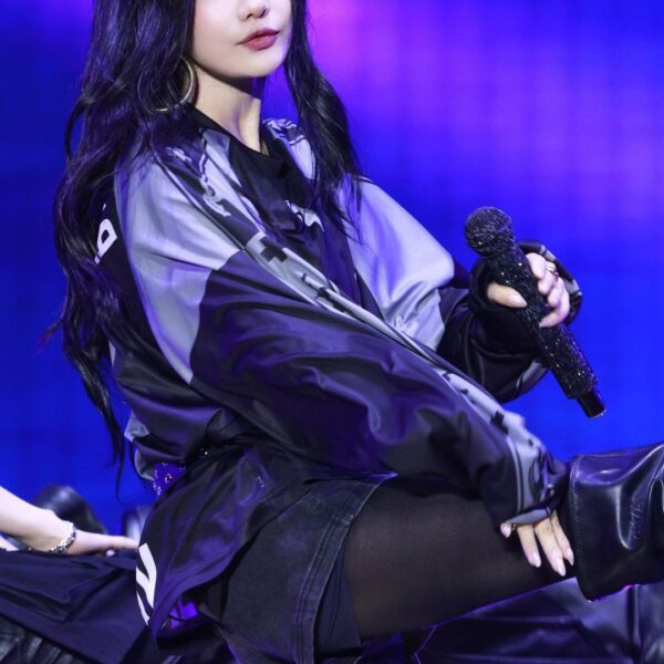 Ningning