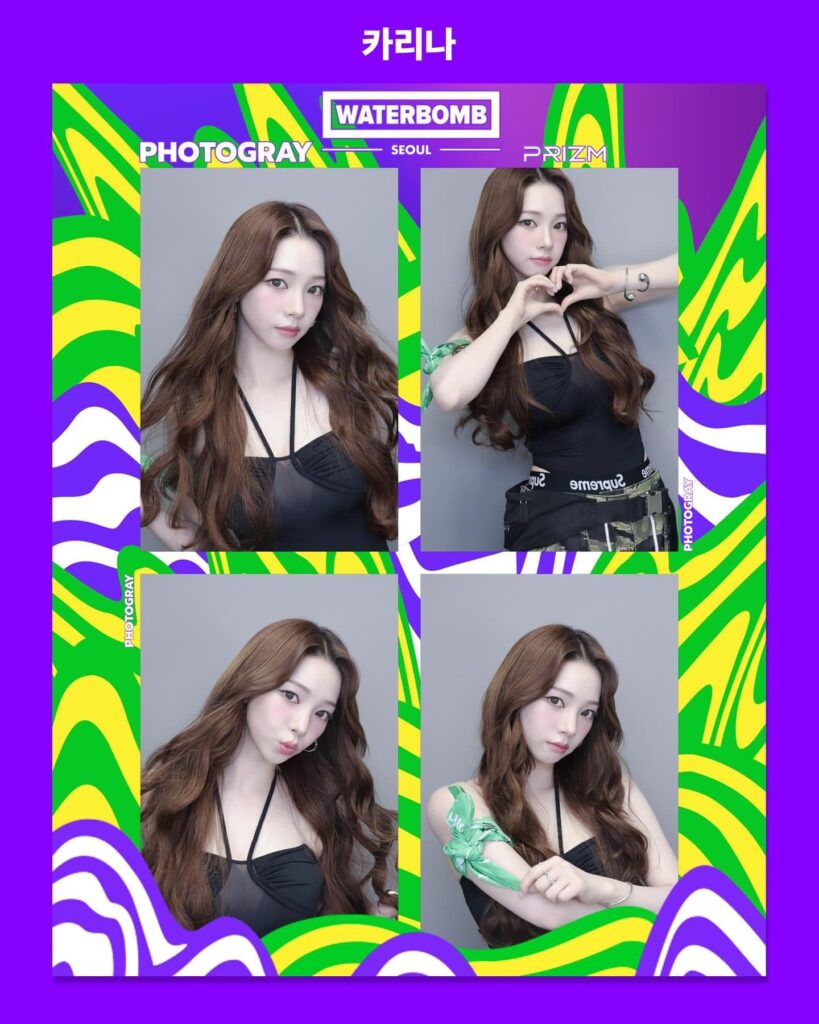 PRIZM Media Instagram Update with Karina - 'Throwback to Waterbomb Seoul 2025' - 250721
