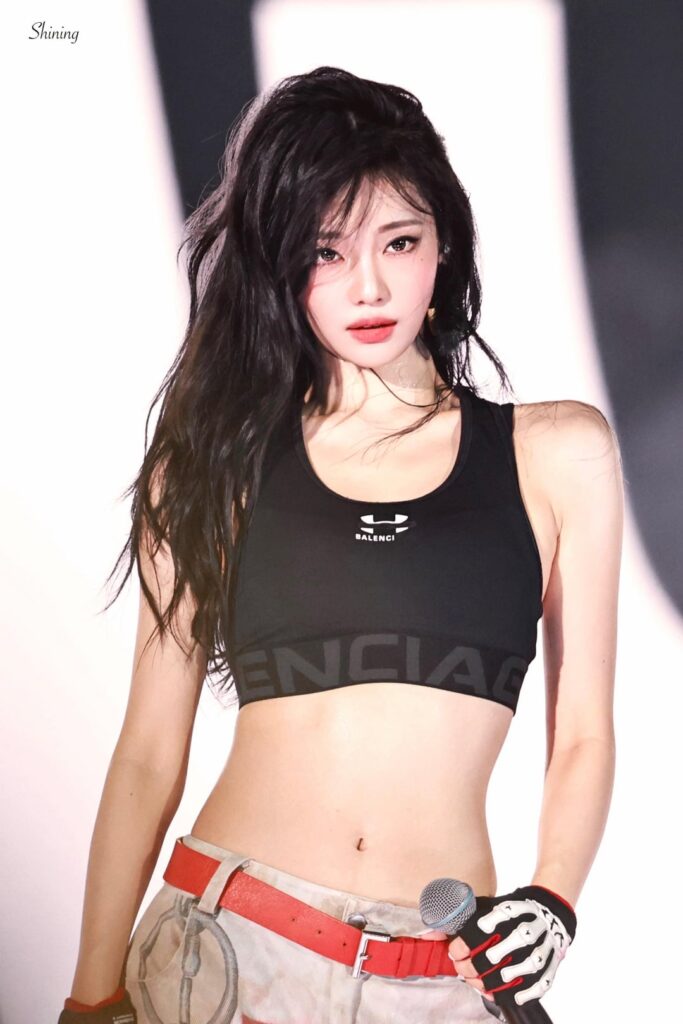 250706 Ningning