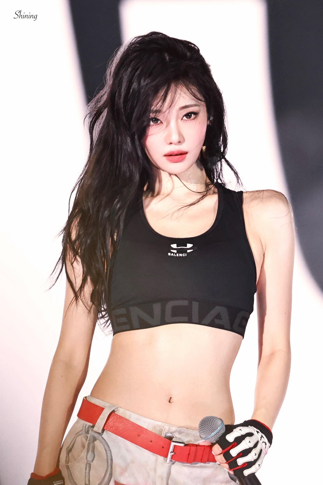 250706 Ningning