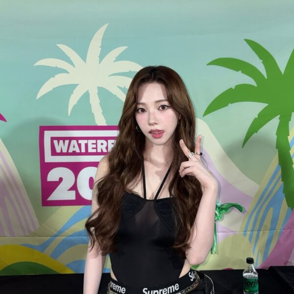 250705 Karina Instagram Update