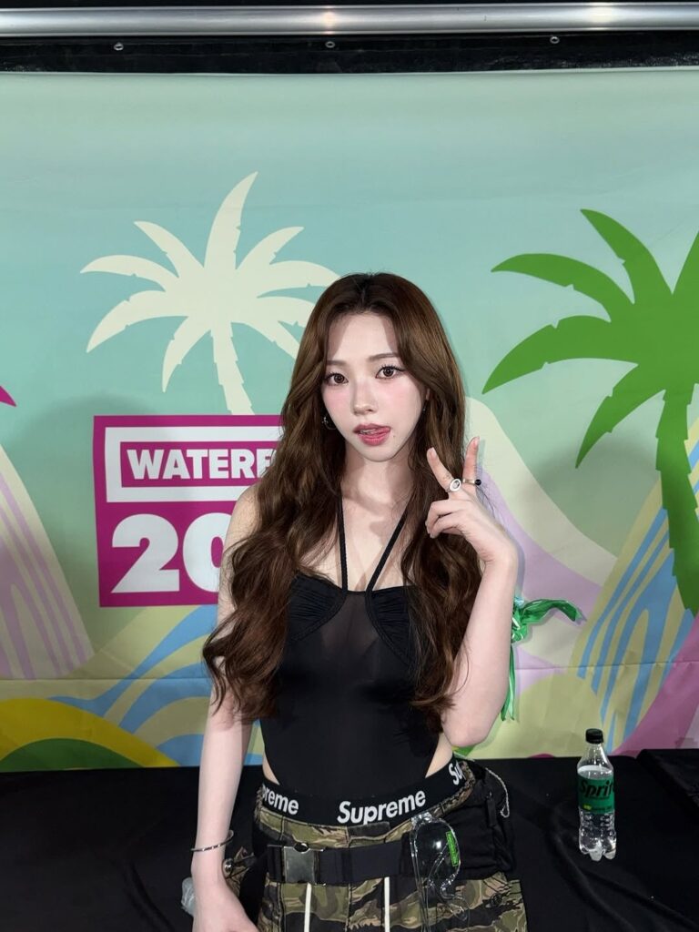 250705 Karina Instagram Update