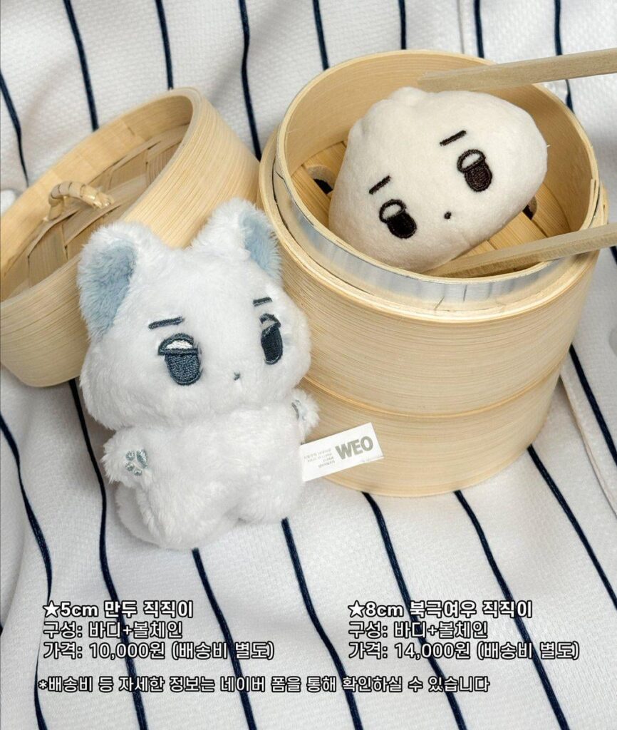 250705 Winter - Fanmade Galgyo Doll: Mandu & Arctic Fox Jikjik (Pre-order: ~July 19th + GOs)