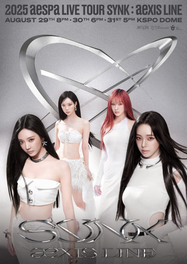 2025 aespa LIVE TOUR - SYNK : aeXIS LINE (Main Poster)