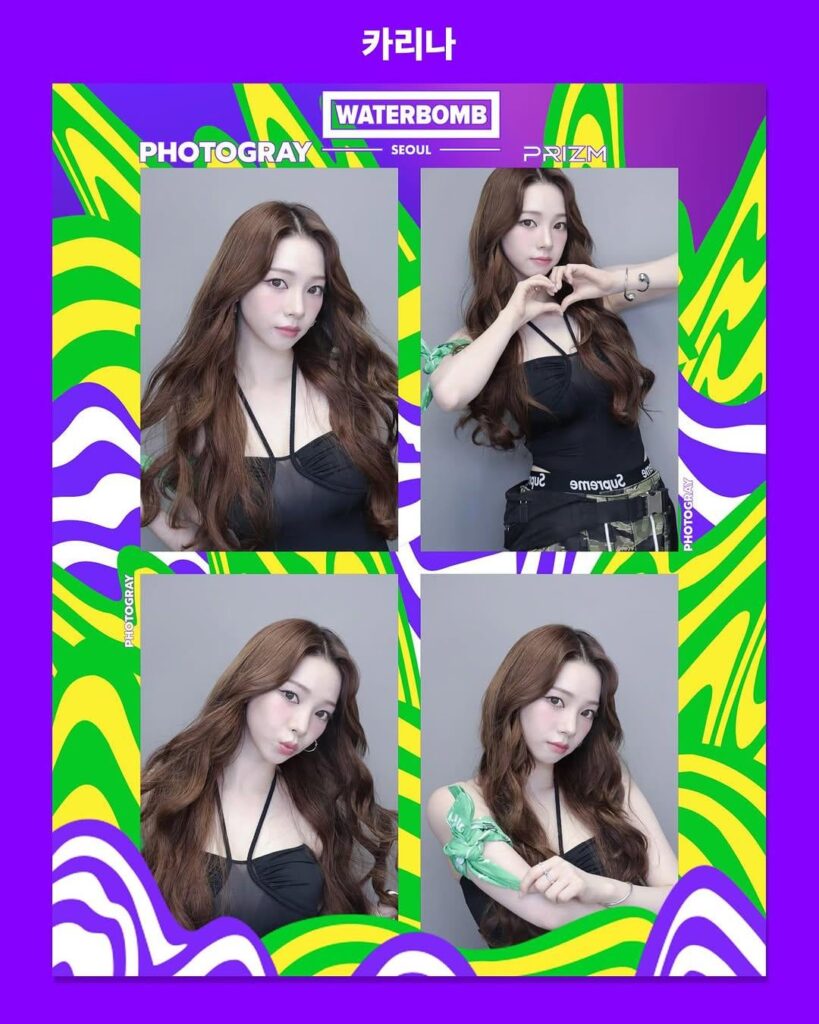 250721 PRIZM Media Instagram Update with Karina - [Throwback to Waterbomb Seoul 2025]