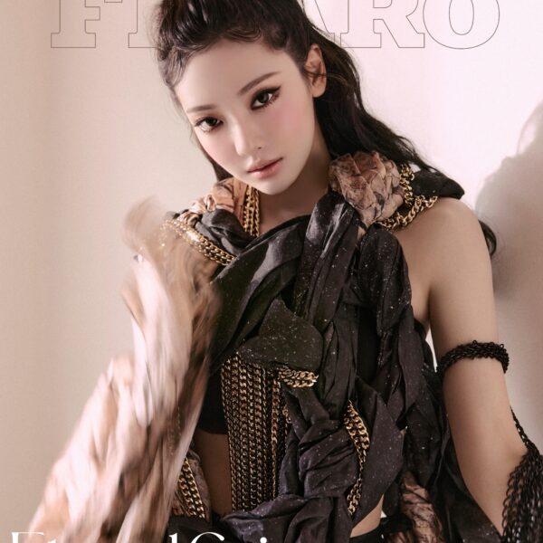 250722 Ningning for Madame Figaro China (July 2025 Issue + Cover Preview)