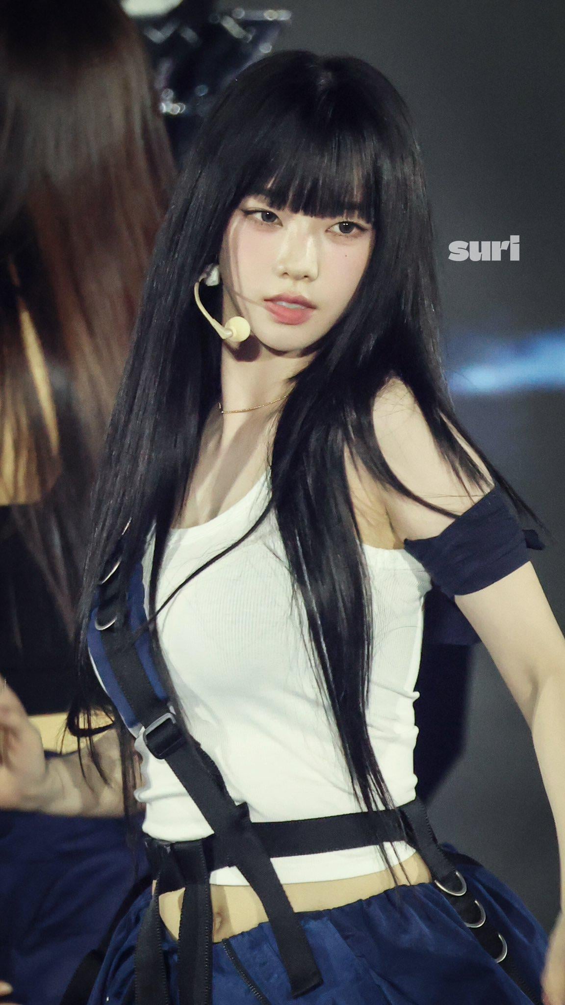 250727 Karina