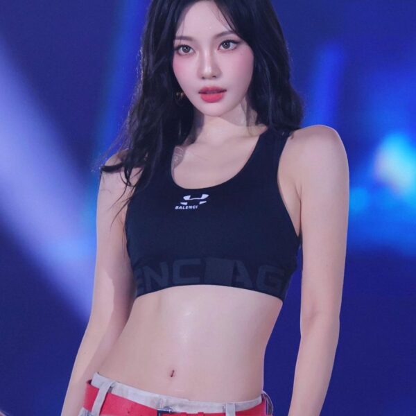 250706 Ningning