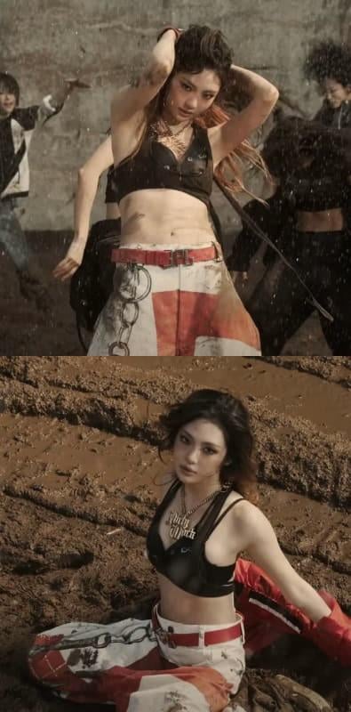does anyone know where the pants and bralette of ninging comes from in the dirty work mv in this scene ? like which brand ?