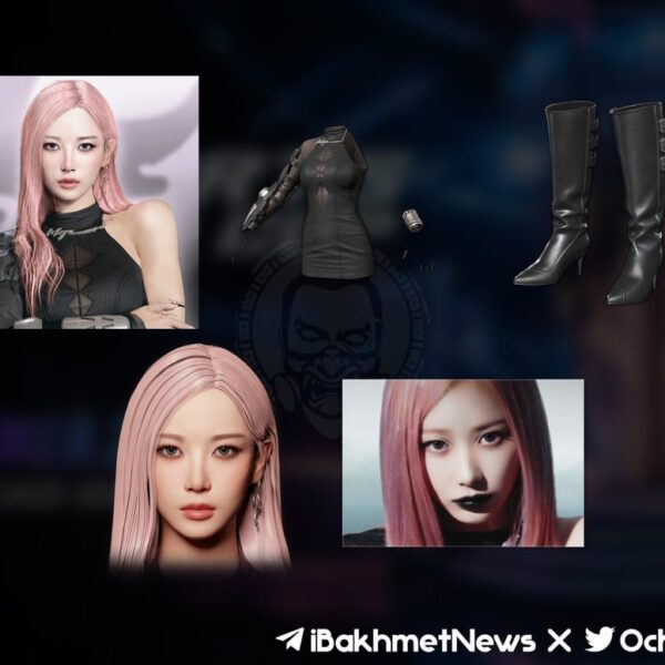250708 aespa x PUBG: BATTLEGROUNDS (Skins Details Images)