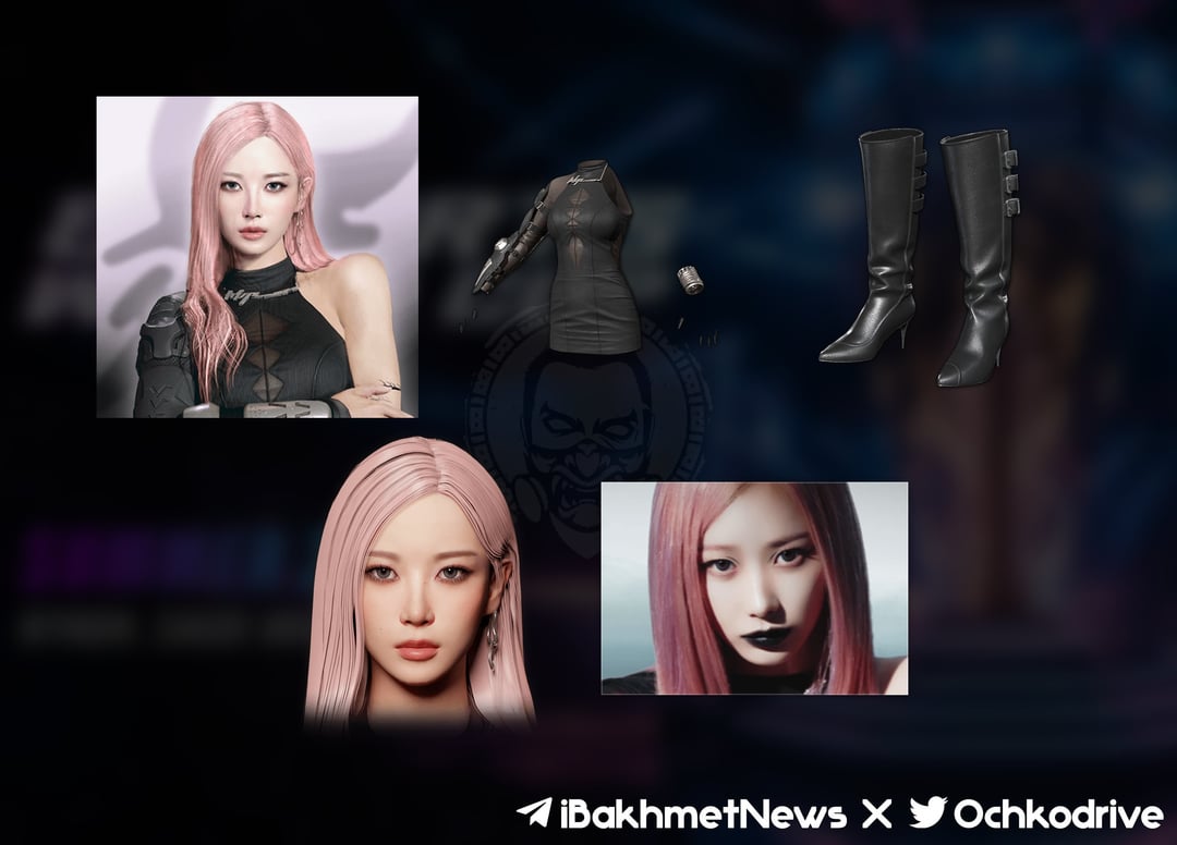 250708 aespa x PUBG: BATTLEGROUNDS (Skins Details Images)