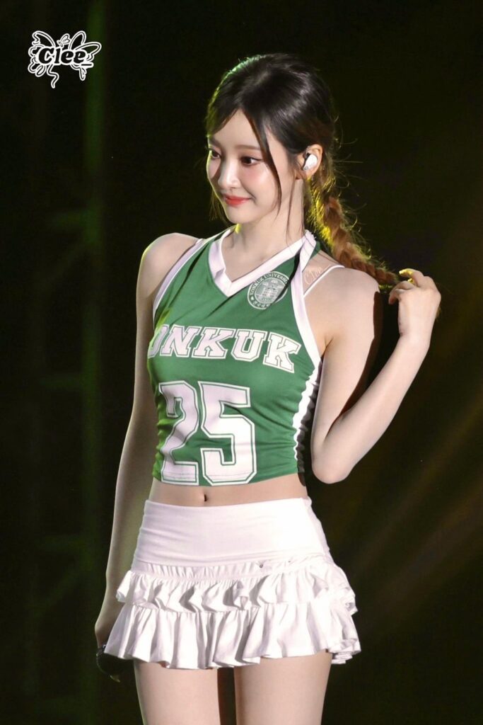 250521 Ningning