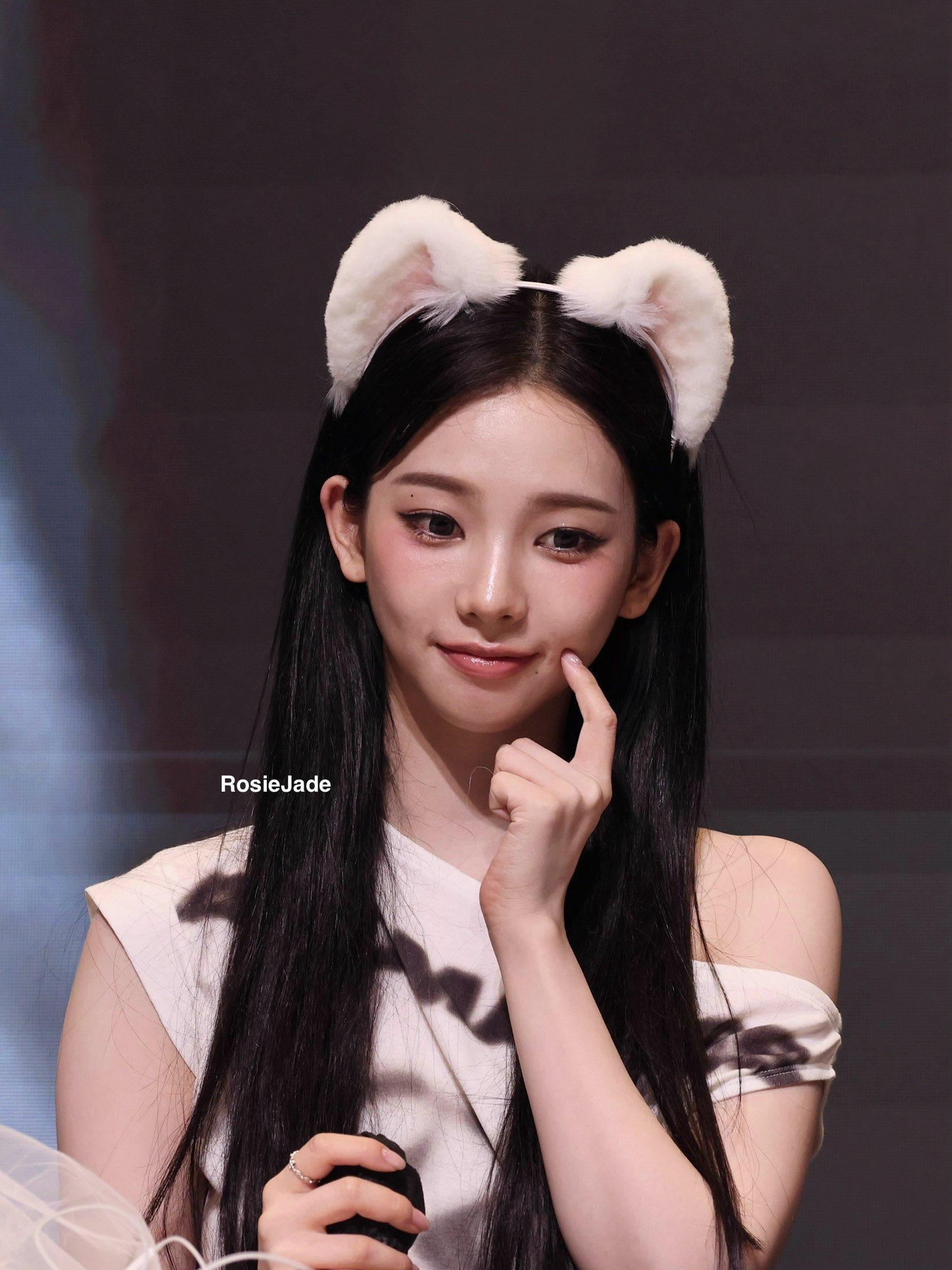 250710 Karina