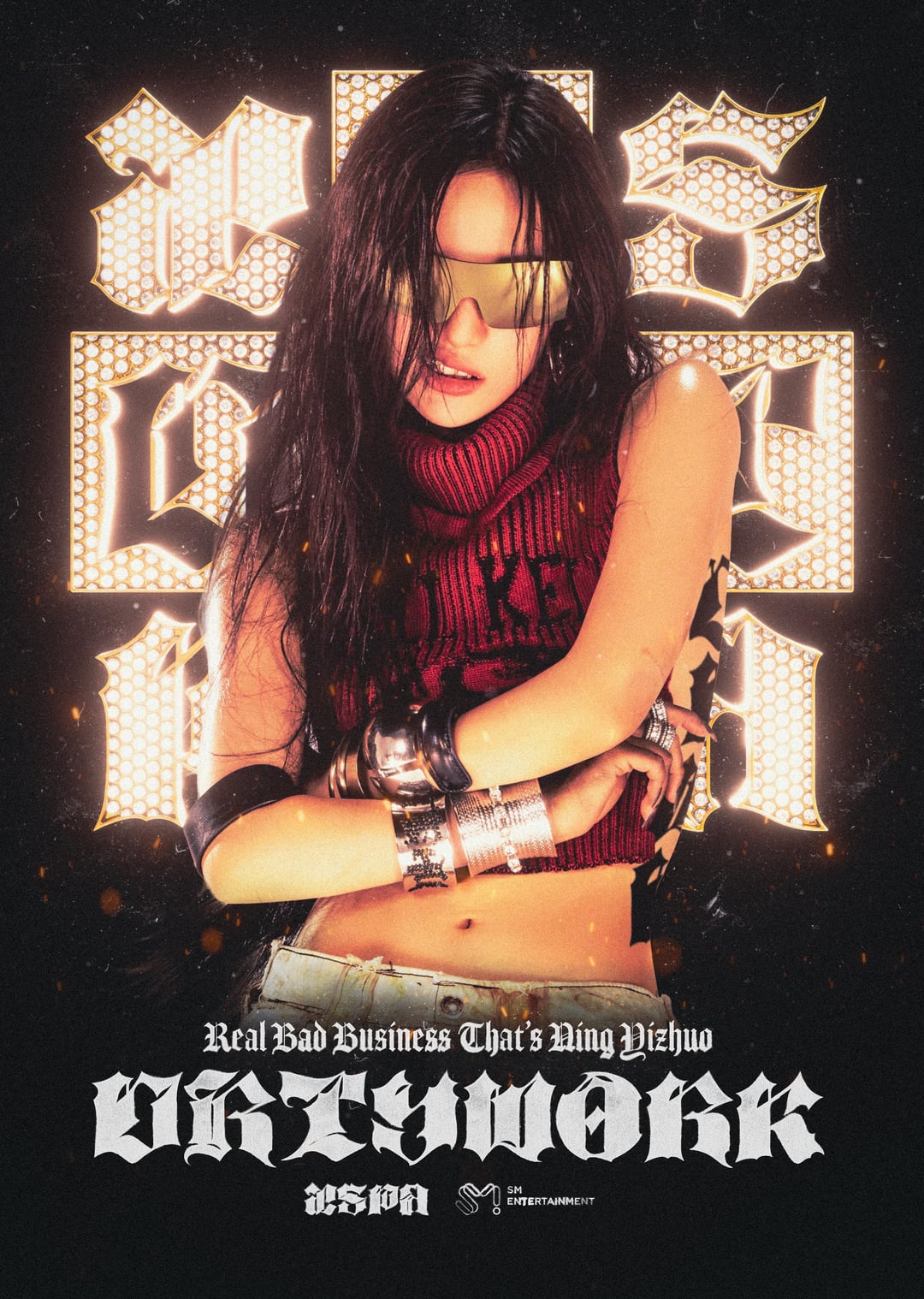 aespa 'Dirty Work' Poster Set - NINGNING