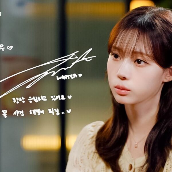 250711 SBS NOW Instagram Update with Winter - Friends who heard the story of that day. A precious guestbook that keeps on going 📫🤍 SBS <A Story of The Day>