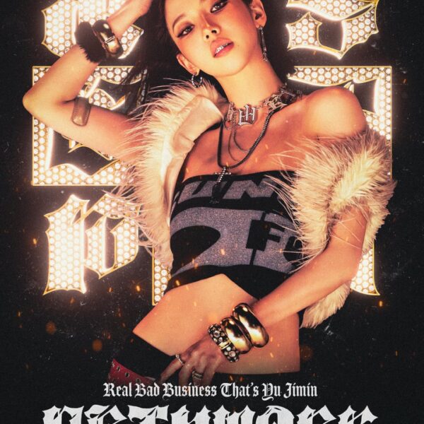 aespa 'Dirty Work' Poster Set - KARINA