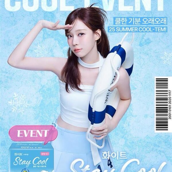 250725 Winter for WHITE ‘Stay Cool’
