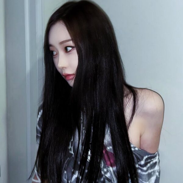 250711 Giselle Instagram Update