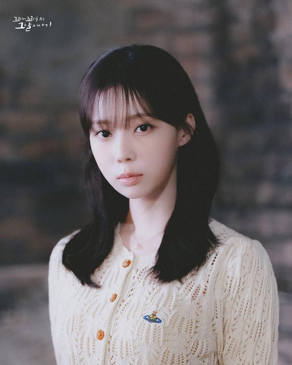 250709 Winter - A Story About the Day / Ggoggomoo EP.183 (Episode Preview Pics #2)