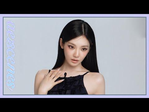 250729 Ningning - [ae:scenes] Wear cute pajamas and stay comfortably at home💤 | NOWHERE X SHUSHU/TONG Behind