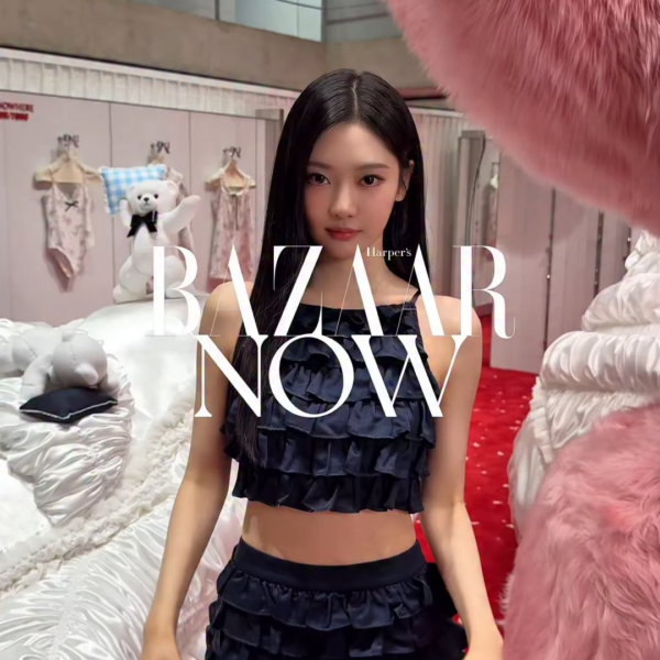 250715 Harper’s BAZAAR Korea Instagram Update with Ningning