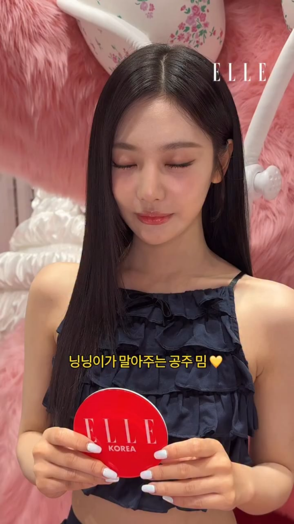 250715 ELLE KOREA Instagram Update with Ningning - Our Ningning is absolutely a princess 👑 The muse I met at the HOUSE NOWHERE. I'll listen to her advice and try to equip myself with a princess mindset 👸