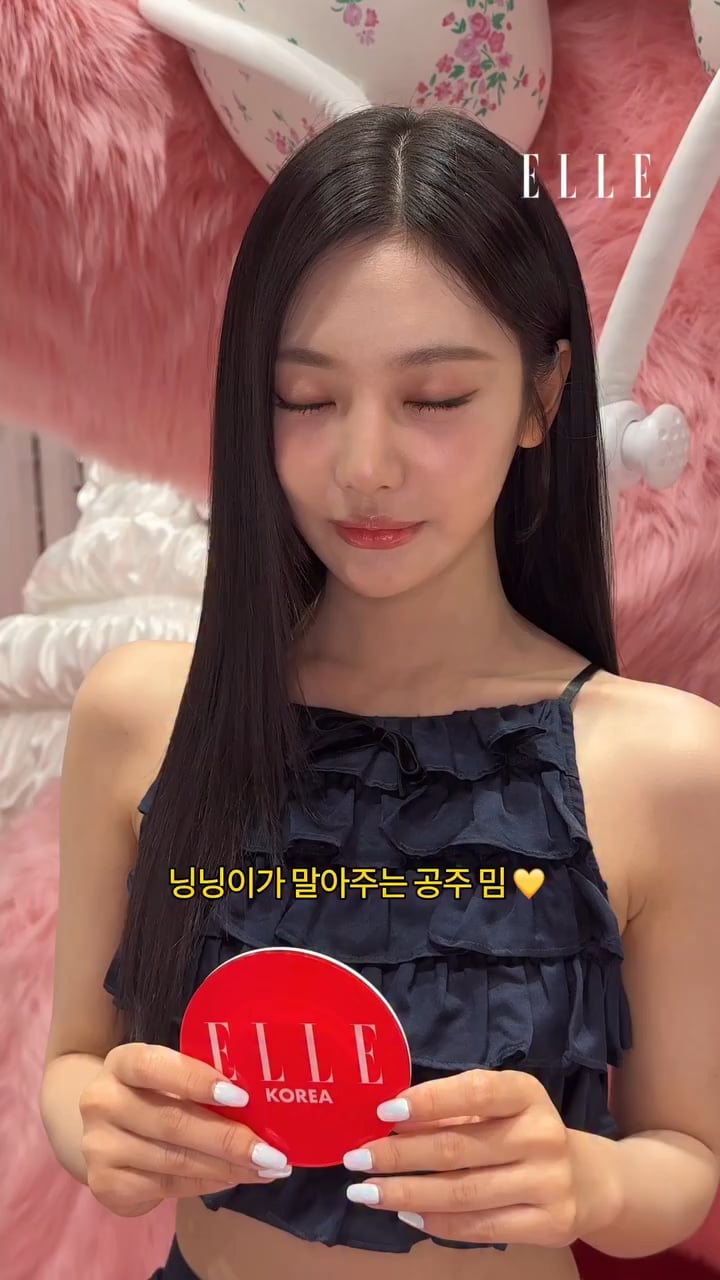 250715 ELLE KOREA Instagram Update with Ningning - Our Ningning is absolutely a princess 👑 The muse I met at the HOUSE NOWHERE. I'll listen to her advice and try to equip myself with a princess mindset 👸