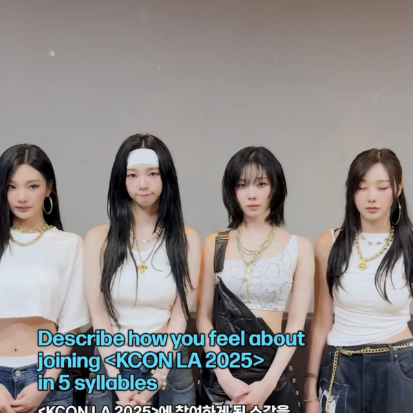 250727 KCON USA TikTok Update with aespa - [#KCONLA2025] Hi KCONer! Kreeting interview just dropped 🚚💨
aespa spills everything you wanna know.