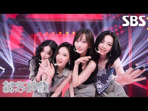 250713 aespa - Dirty Work @ Inkigayo