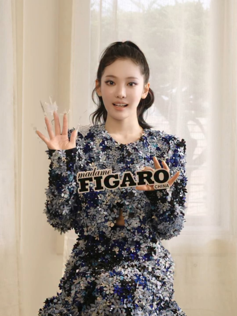 250716 Madame Figaro China Instagram Update with Ningning
