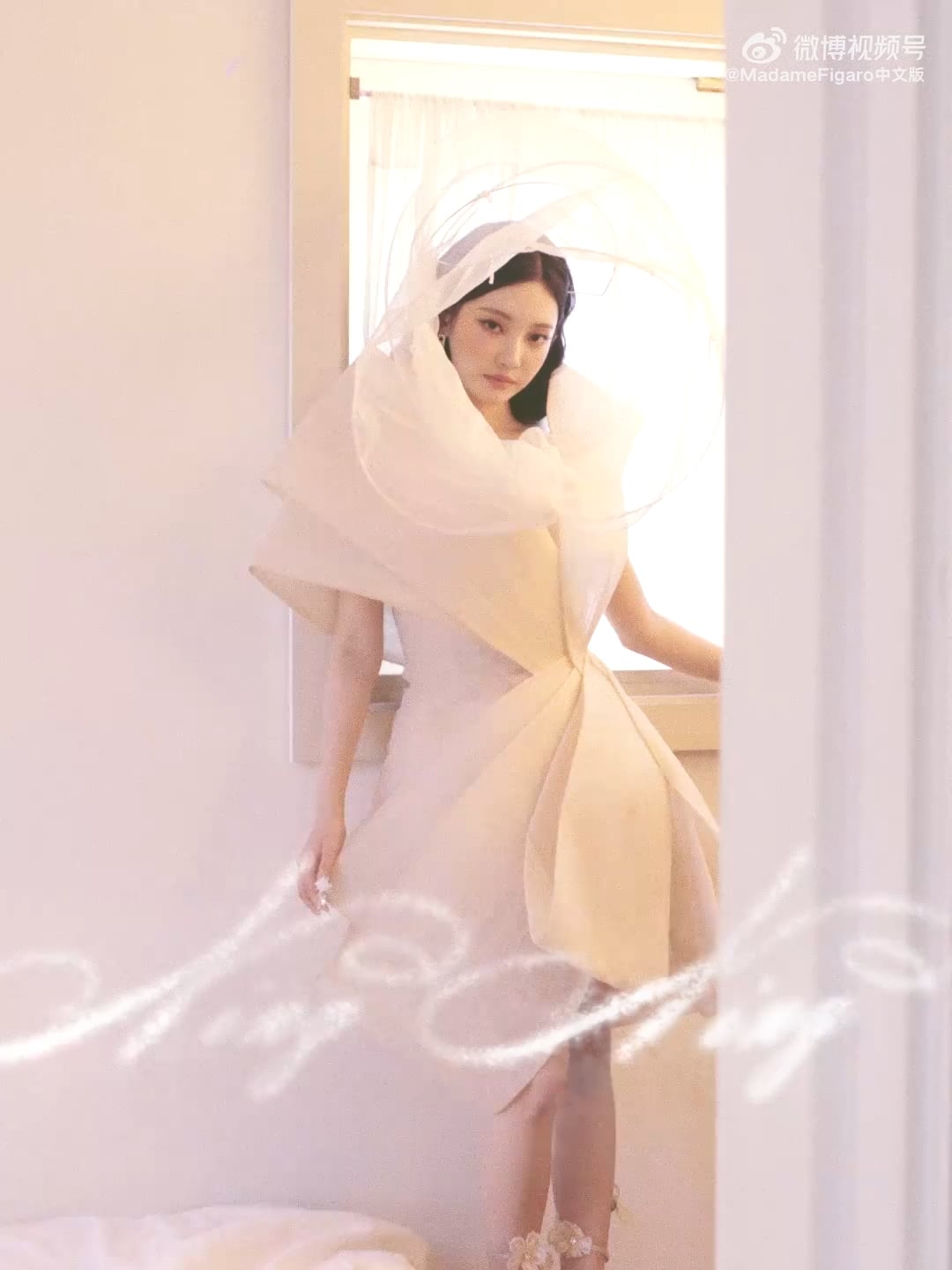 250722 Ningning for Madame Figaro China (July 2025 Issue + Fashion Film Preview)