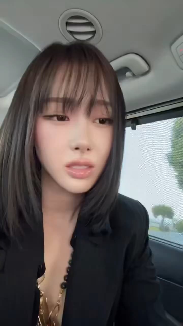 250725 aespa TikTok Update with Giselle - who is u