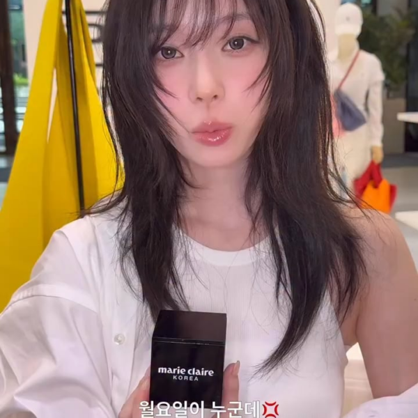 250728 Marie Claire Korea Instagram Update with Winter