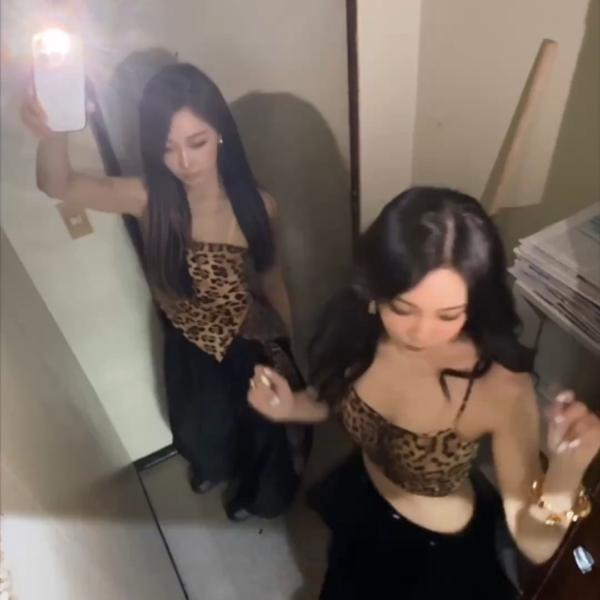 250705 aespa TikTok Update - 𝕯𝖎𝖗𝖙𝖞 𝖂𝖔𝖗𝖐 RayRay Remix