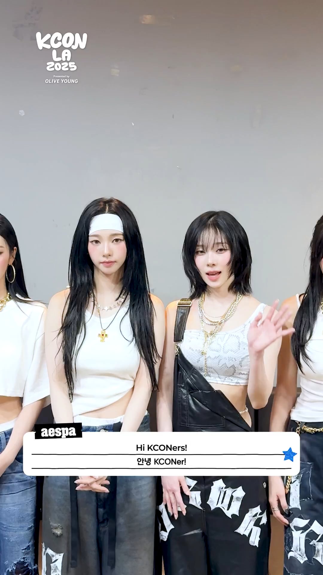 250722 KCON USA TikTok Update with aespa - [#KCONLA2025] CHECK-IN ✨An aespa-cially epic stage is coming 💫 📌 aespa in KCON LA. Don’t miss it!