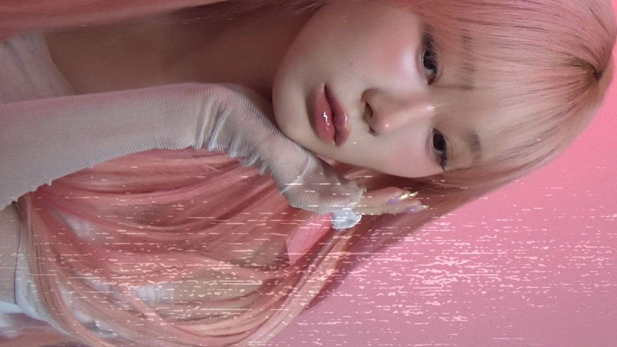 250714 Giselle for EITHER& x UV Cheek Mousse