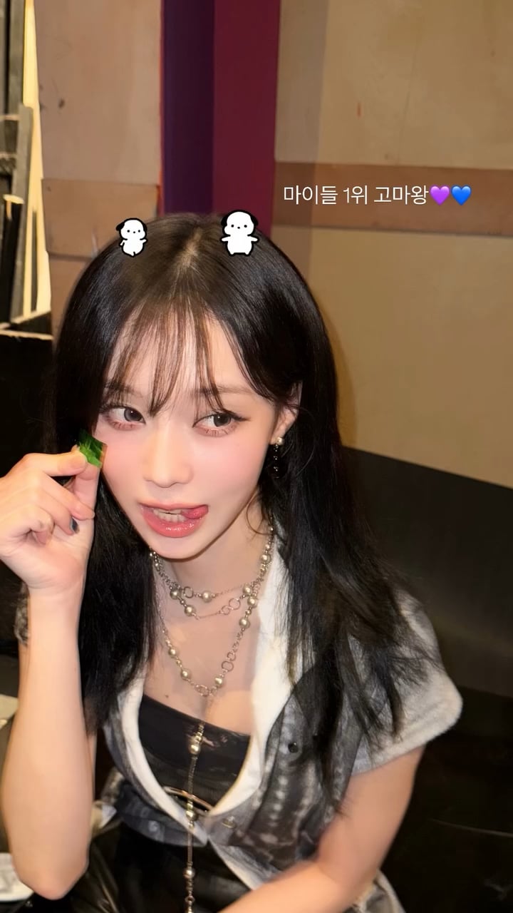 250710 Winter Instagram Story Update