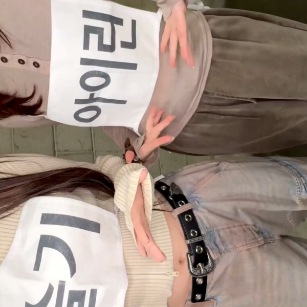 250727 aespa TikTok Update with Karina & Winter - 𝑇𝐼𝐿𝑇